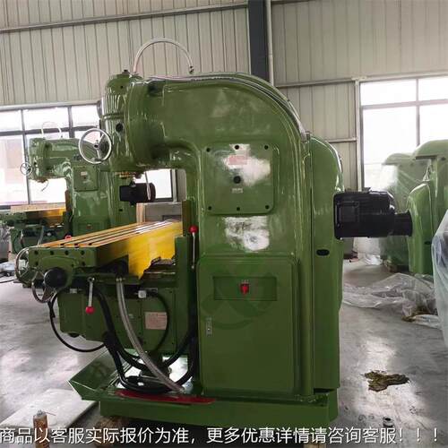 铣床x502大 立式铣弯脖金属普x502通铣削床通用