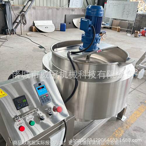 30升不锈钢电磁加热0化糖夹层锅WPV牛肉卤煮锅 熬料秋梨汤龟苓膏