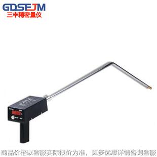 W330手提式熔炼测温仪 钢水测温仪铁水测温仪 炉前测温冶炼铸造件