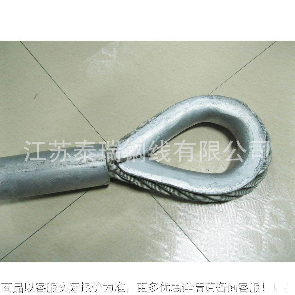 来图定制具压制钢014丝绳索索具四腿钢丝用绳吊起重吊索带船索具