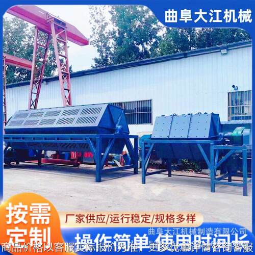 金属除锈研磨机鹅卵石去棱角六角滚筒抛光机大江1000L除锈设备