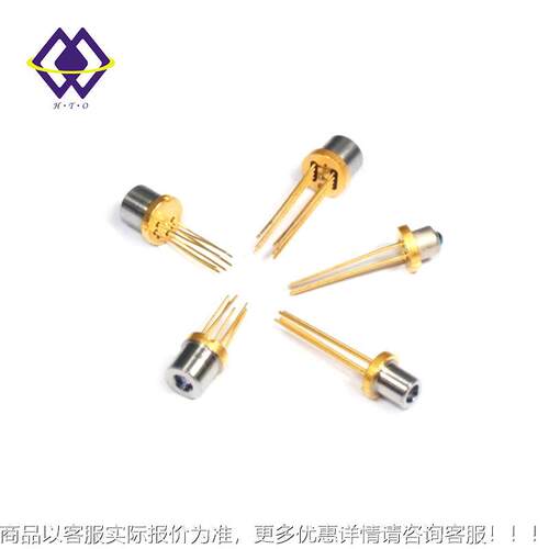 光通W光讯激光器C二DM激光极管1270-1610nm2.5/CWDM10/25G激模组S