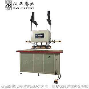 东莞厂家供应 汽车防水布高频热合拼接机 悬挂式 高周波帆布焊接机