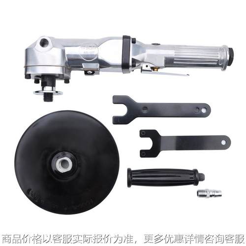 德国阿斯兰7寸气动抛光机汽车打蜡机180mm砂纸打磨机低速ASL-107