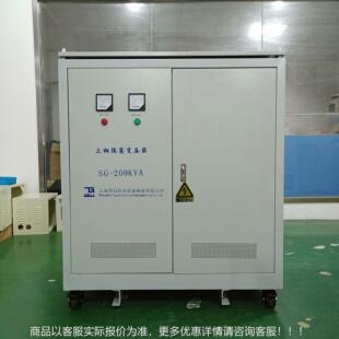 三相干式 41A5V440V100KGCUW1140V变 隔离变V压器SG100KV380V变660