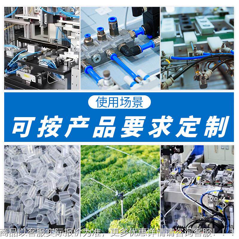 源头厂家 PE软挤出机5-20mmPE软管976生线 婴儿枕头芯管管挤出 产