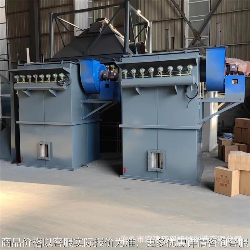DMC脉冲布袋除尘器 单机除尘设备 工业锅炉厂铸造厂车间收尘设备