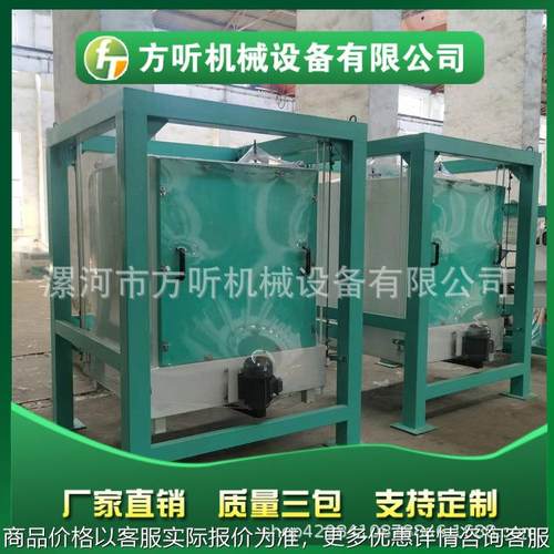 全封闭单仓筛选机 用于木炭筛选和分级等作用 筛粉机