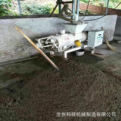 鸡粪脱水机 鸡粪干湿分离机鸡粪固液分离机粪处理机 河北沧州科祥
