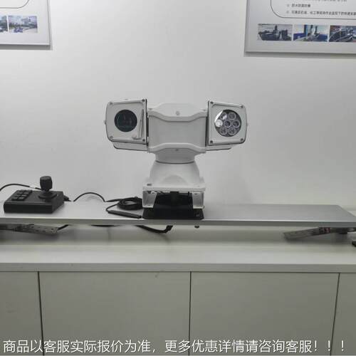 4G车高网络车载云台摄清机像701 360顶200万带存储 手机APP操作监