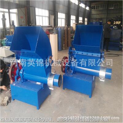 220直供热海熔废泡沫造块机 ev旧a泡沫融化机 珠棉绵粉碎珍化坨机