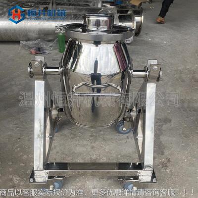 移动式储RWQ定制 移动样360S度可旋转卫生品级配液U-30S4材质