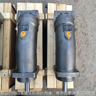 中航液压柱塞泵A2F50L2Z2钻机卷扬马达