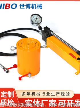 单作用电动液压千斤顶RC-10/105 RC-10/156 RC-10/203 RC-10/257