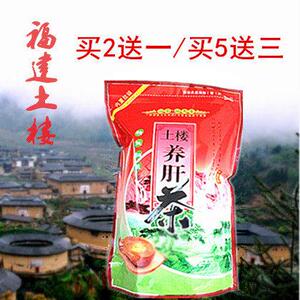 包邮正品特级福建茶叶南靖永定土楼养肝的茶益生养生茶花草茶250g
