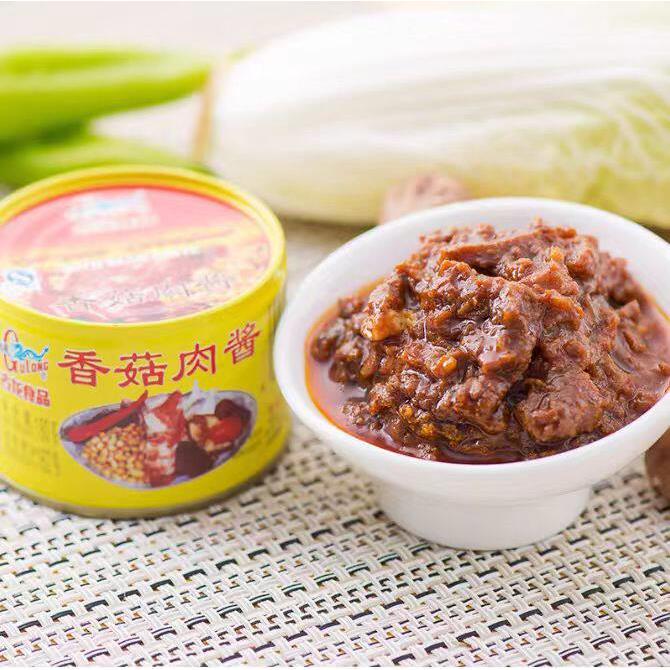 福建闽南特产古龙香菇肉下饭菜拌饭拌面酱炸酱面酱香菇酱罐头