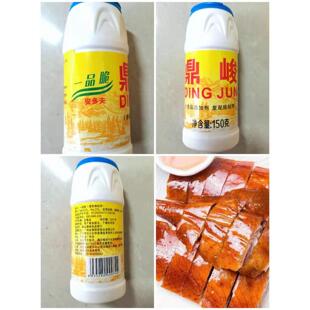 烧鹅脆皮粉鼎峻一品脆玻璃脆酱粉皮脆粉脆粉酥化膨松