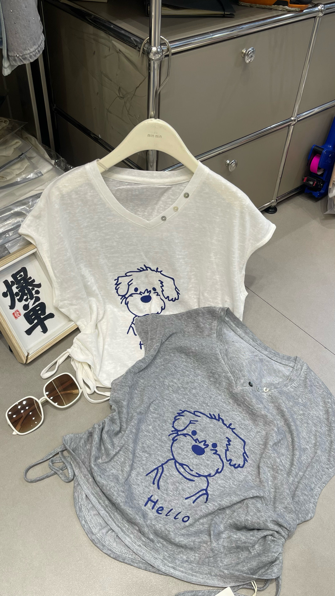 冰爽丝小狗 韩系简约高级感圆领短袖t恤女夏季宽松显瘦百搭上衣
