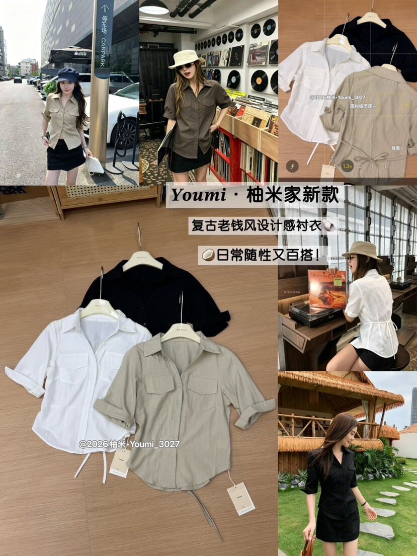 老钱风绑带收腰衬衫短袖女韩系夏Polo领通勤修身气质翻领半袖衬衣