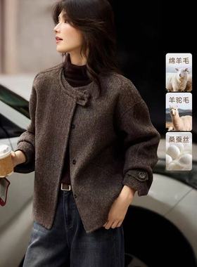 网图双面羊毛大衣女2025秋冬美拉德咖色短款毛呢外套