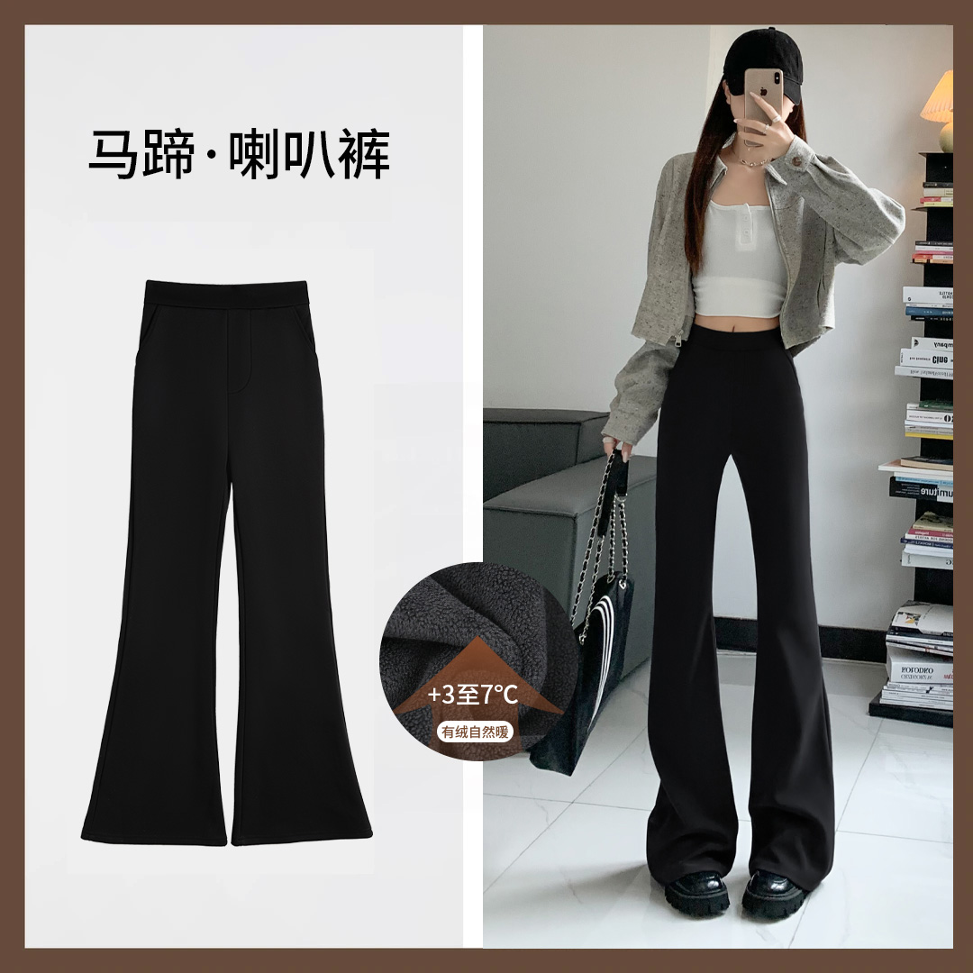 黑色微喇加绒裤子女2025新款今年流行爆款秋冬胖mm大码喇叭西装裤