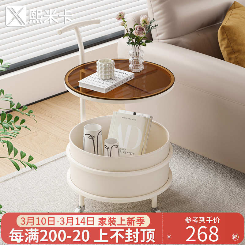 沙发迷你小边几客厅家用可移动茶几现代简约轻奢床头桌推车置物架