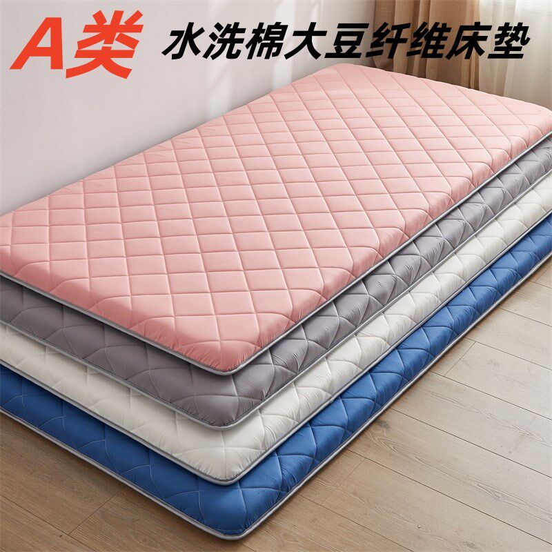 订做学生床垫单人宿舍床褥定制尺寸0.9米80x180x90x190x70x170x60
