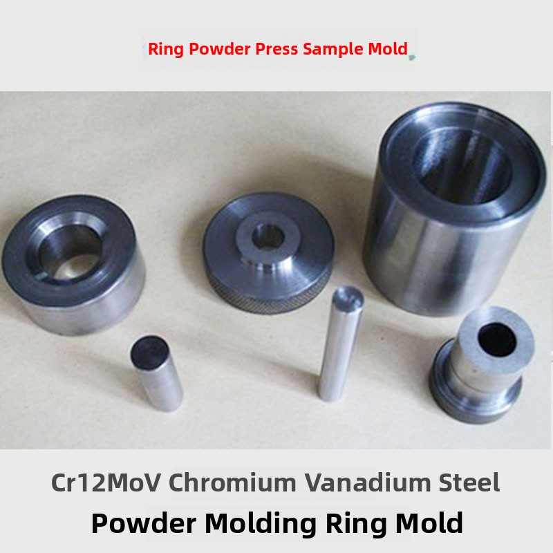 环形粉末样品模具矢量网络分析仪实验室环形同轴环形波吸料模具