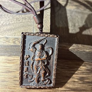 枣木王灵官小令牌天然雷击雷劈枣木道法器把件吊坠461..