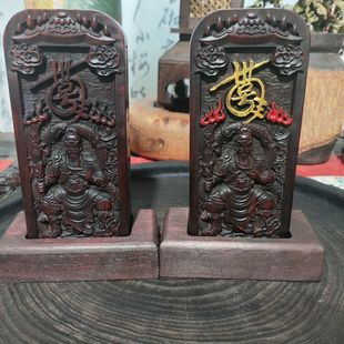 关圣帝君令牌关羽令牌仿古款式尺寸17.5x7.5x3左右配底座