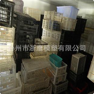 供塑应加方形框胶具开模加模转工周箱精密模具注塑KPJ定做工