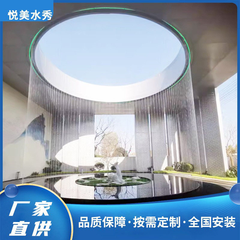 光纤拉线水帘水幕屏风数码流水线帘人造瀑布景观水景钢丝数字水帘