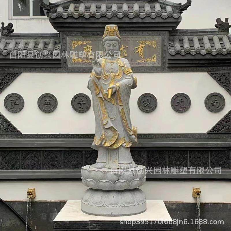 石雕滴水观音菩萨雕像三面四面送子观音文殊花岗岩汉白玉石材雕刻