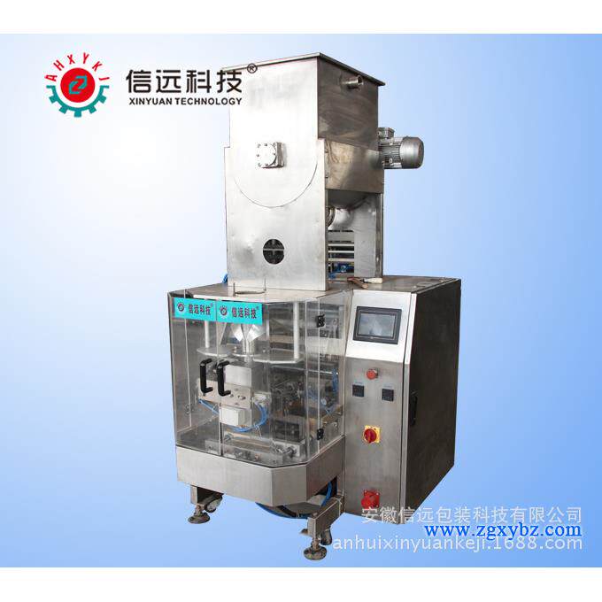 火锅底料袋装自动化设备火锅底料火锅调味料加工设备