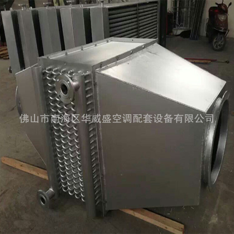 高防腐表冷器空调蒸发器翅片冷凝器风柜表冷器中央空调风柜表冷器