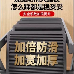 家用梯子折叠多功能伸缩加厚室内人字梯四步步梯楼梯便携小型加宽