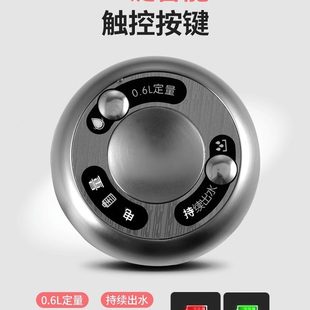 水抽水器电动饮水机出水器家用纯净水桶压水器自动吸水上水器 桶装