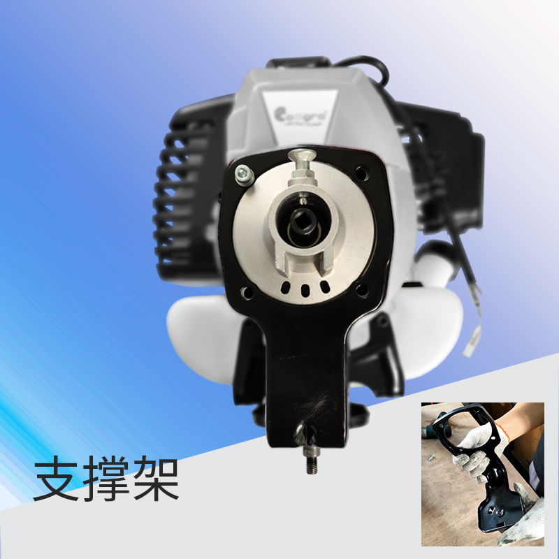 锐尔割草机背负式支撑架园林设备除草通用配件绿篱修剪机背架套件