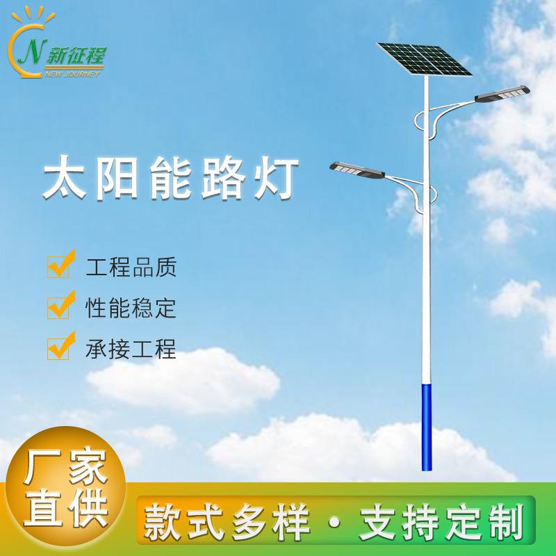LED市电路灯市政道路6米8米路灯户外双臂双头LED路灯