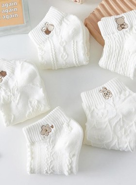 5双 袜子女短袜低帮透气潮流女袜子夏天白色小熊韩版春夏季短筒袜