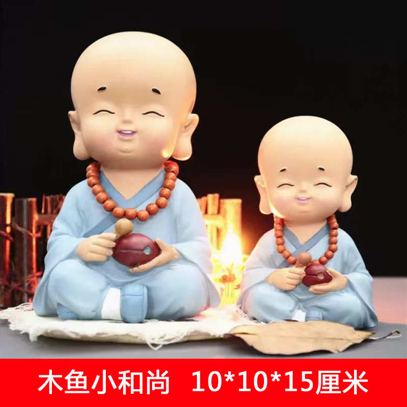 敲木鱼少林小和尚摆件中国风礼品禅意禅趣少林寺文创纪念品木鱼