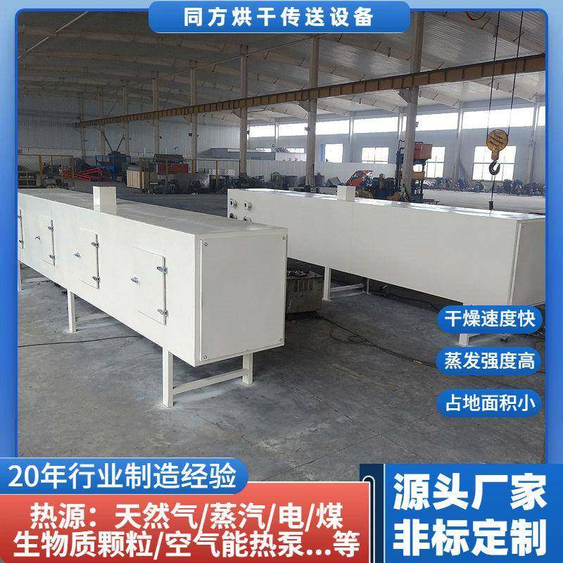 烘干供应食品烘干箱双层多开门地瓜烤箱托盘式木薯烘烤箱,搬运/仓储/物流设备,其他起重搬运设备,淘宝优惠券,粉丝福利购,淘宝优惠卷