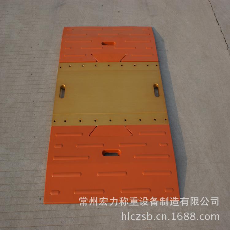 供应scs60t便捷式轴重地磅秤固定式轴重秤高速公路治超地磅