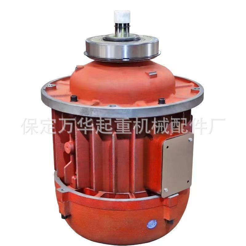 电动葫芦卷扬机起升电机ZD系列0.8/1.5/.0/4.5/7.5/1/kw节能型
