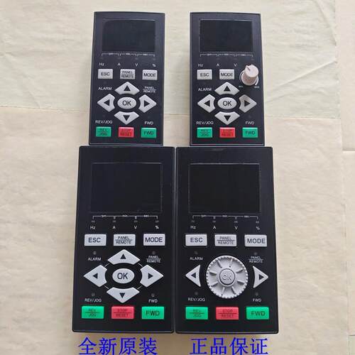 四方变频器面板 E580 V360/560/800 DPNL360EB/EA DPNL350EN/EM