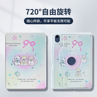 适用苹果iPadipad保护壳第7/8/9代11英寸亚克力720度旋转支撑全包保护壳卡通可爱小猫防摔平板保护套内置笔槽