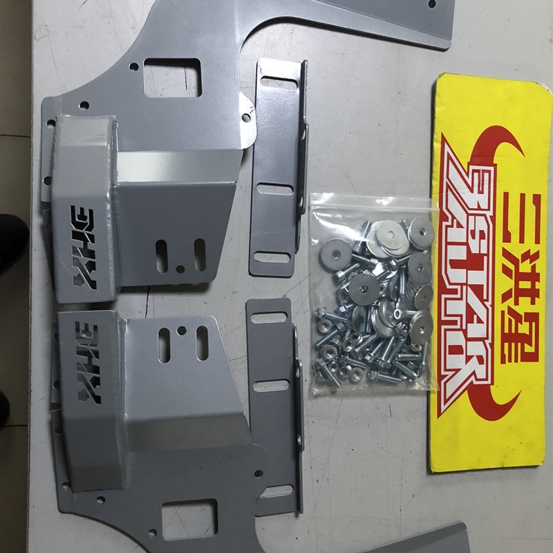 三洪星 普拉多 FJ水箱框架加固件 有效防止两侧变形 开裂