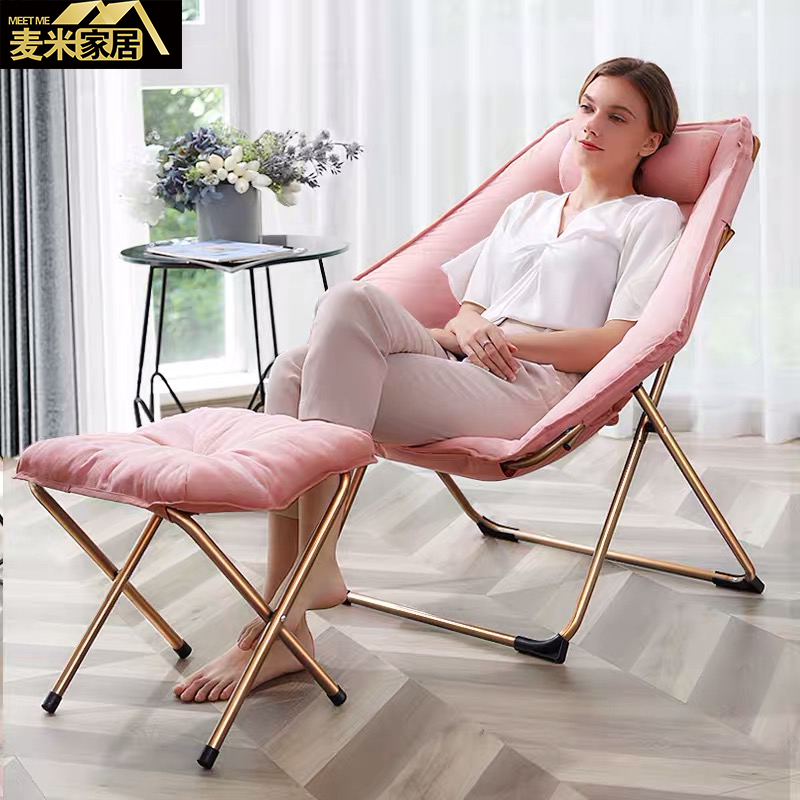 折叠躺椅家用阳台休闲椅午休午睡靠背椅懒人椅子寝室卧室单人沙发