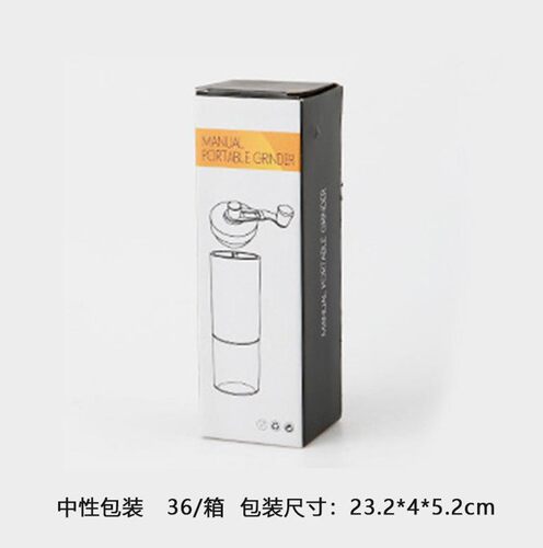 手摇磨豆咖啡豆研磨机手磨咖啡机欧烹研磨器小型磨粉器不锈钢