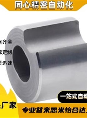 YEQ06/07/08/09-D10D12D16D20D25D30-P4P8P10P15P20P26-W3-L5L20